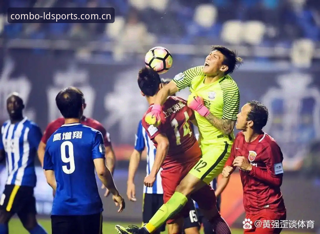 足协第三批禁足名单速查教程：LDSports体育手机版注册与赛事数据实操