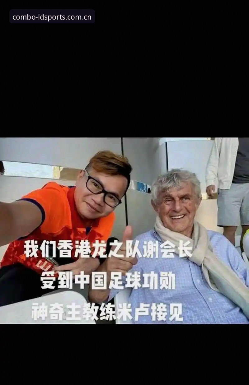世界杯扩军到66支球队，中国男足的机会终于要来了吗？